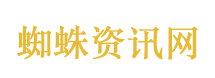 奋斗 铸就欣欣向荣的中国